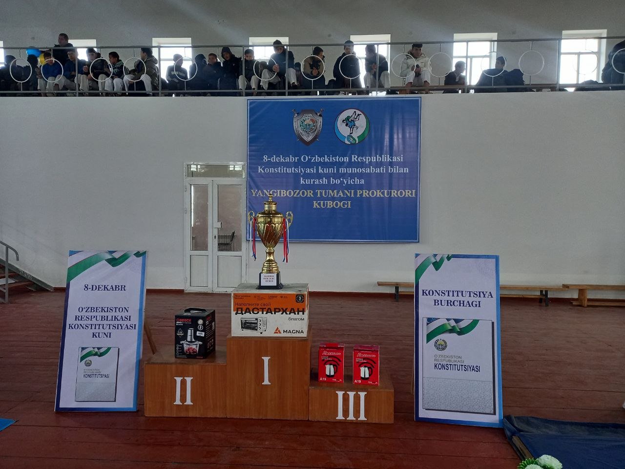 8 dekabr-konstitutsiya kuni munosabati bilan  Yangibozor tumani prokuror kubogi musobaqasi bo‘lib o‘tkazildi